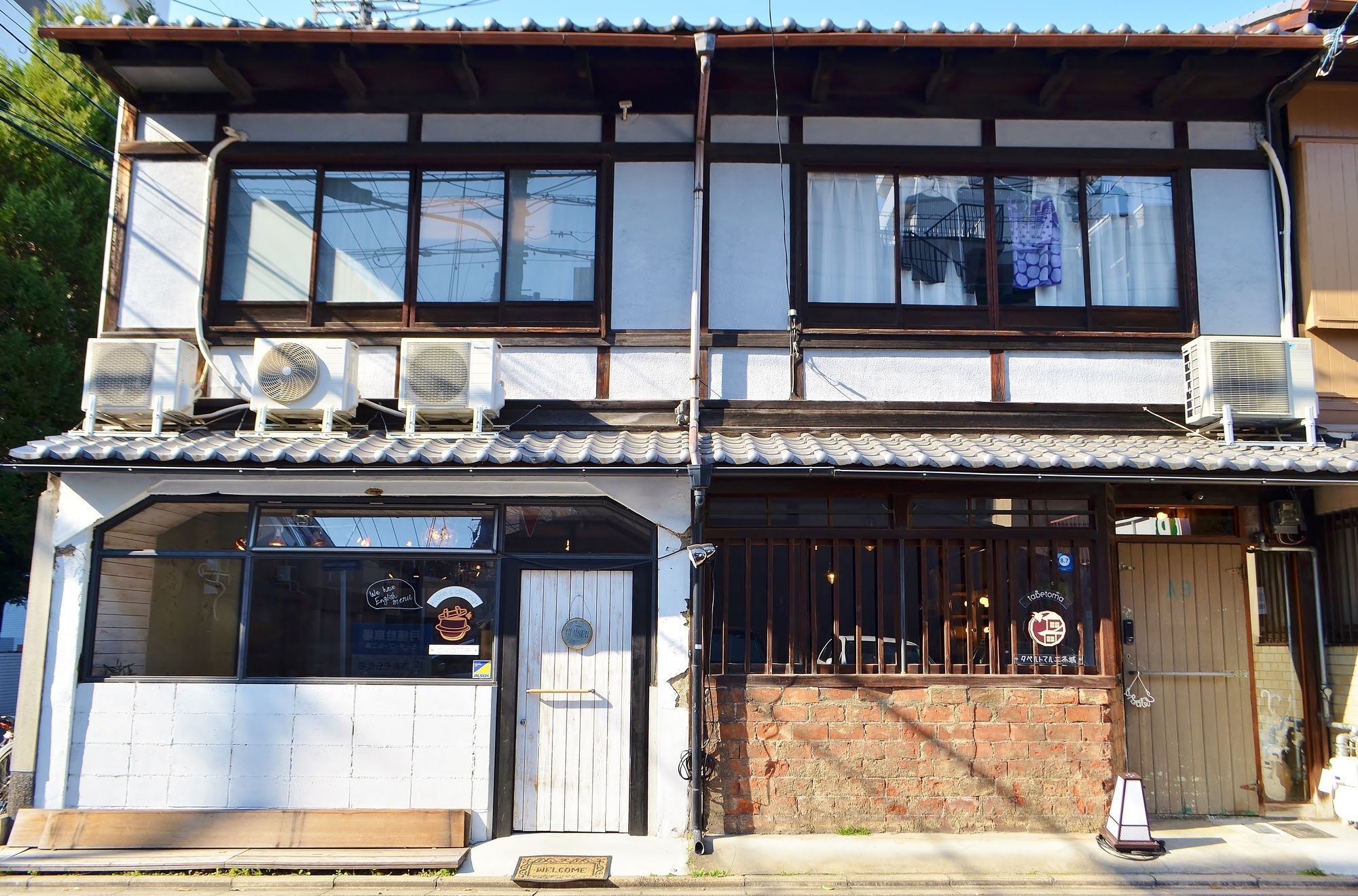 Taberu Tomaru Nijo Castle Hotell Kyoto Eksteriør bilde