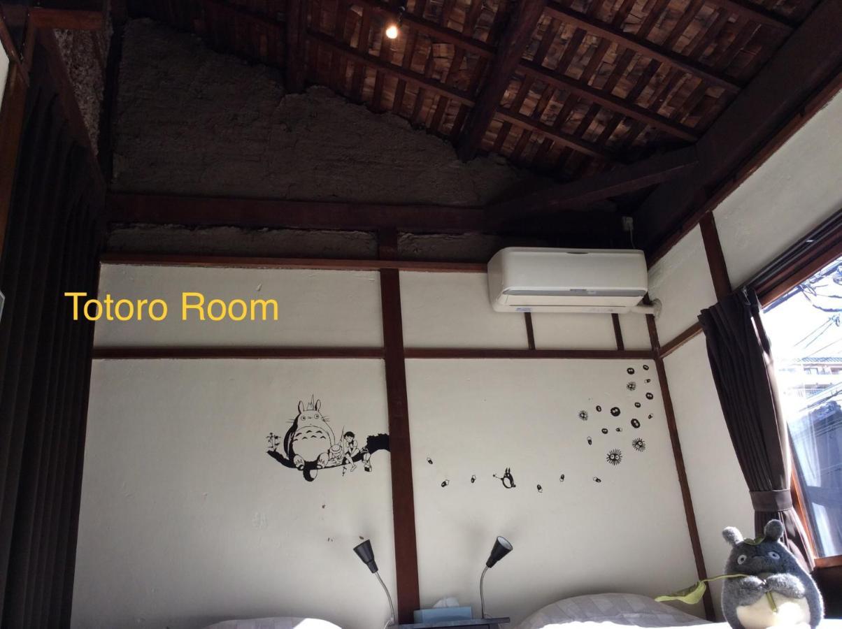 Taberu Tomaru Nijo Castle Hotell Kyoto Eksteriør bilde